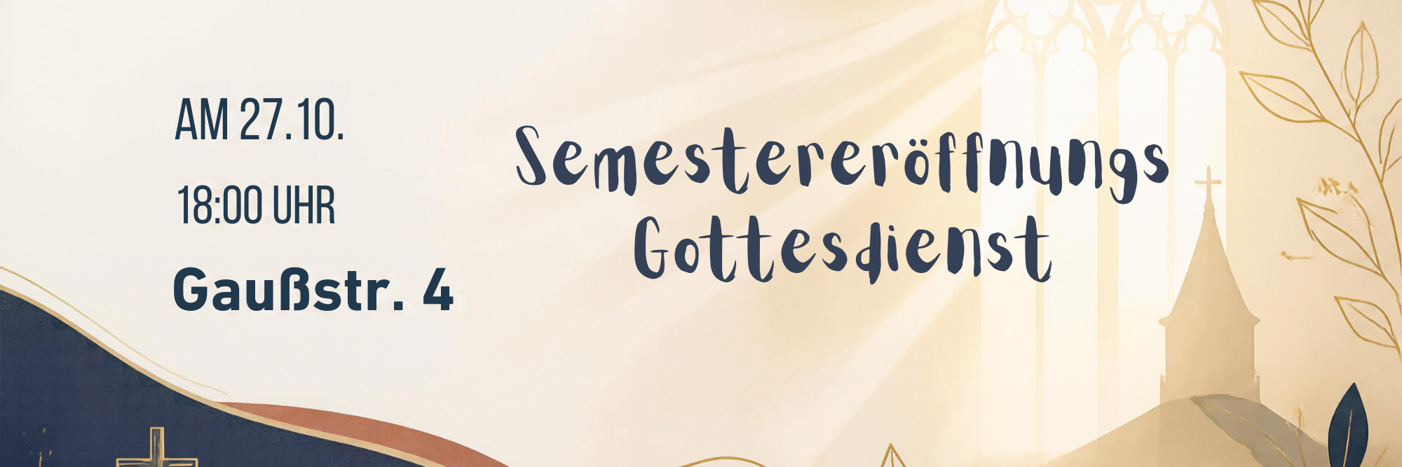 Semestereröffnungsgottesdienst