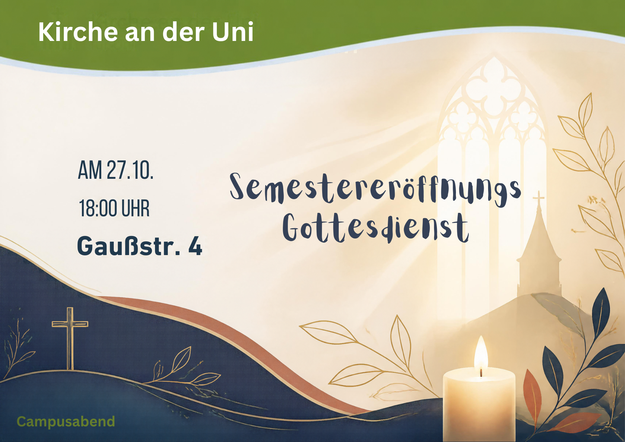 Semestereröffnungsgottesdienst